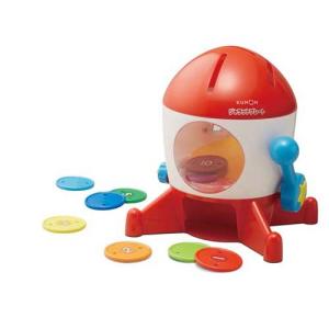 くるくるチャイム リニューアル 対象年齢10ヶ月から 知育玩具