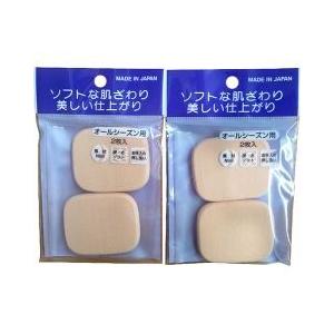 d プログラム バランス＆アクネケア セット EX ( 1セット