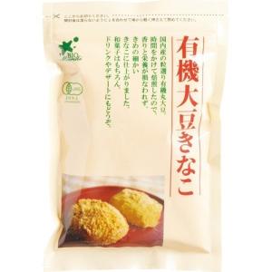 ビオ・マルシェ 国産有機大豆きな粉 ( 100g )