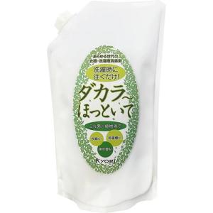 ダカラ〜ほっといて 詰替 500ml : ほっといてショップ - 通販 - Yahoo