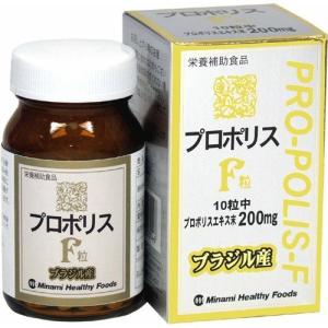 ミナミヘルシーフーズ プロポリスF粒 500粒 : くすりのレデイハート