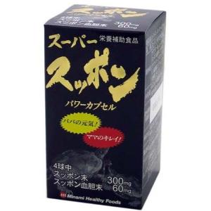 井藤漢方製薬株式会社 マカ6600極感MEGA MAX ( 50mL ) ＜ガツンと