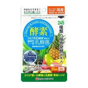 深海鮫エキス B ( 180粒 )/ 井藤漢方 深海鮫エキスサプリメント