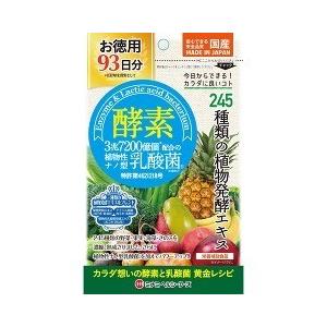 酵素93 ( 186球 )/ ミナミヘルシーフーズ : 爽快ドラッグ - 通販