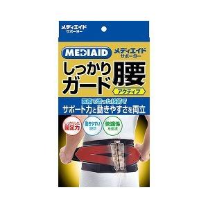 メディエイド しっかりガード腰 アクティブ ブラック L ( 1枚入