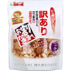 令和7年産 玄米秋田県産あきたこまち ( 2kg*3袋セット )/ ミツハシ