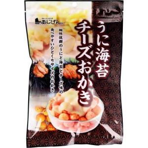 味源 うに海苔チーズおかき / 味源