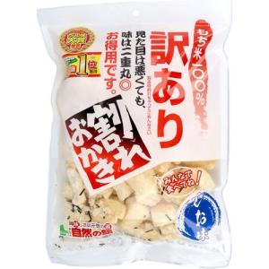 おかき 塩味 / 味源