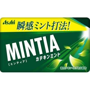 ミンティア カテキンミント ( 50粒 )/ MINTIA(ミンティア)｜soukai
