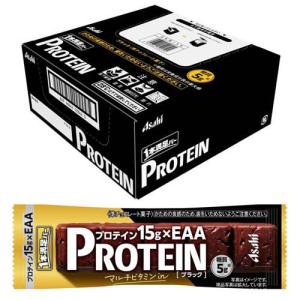 1本満足バー プロテインチョコ ( 9本入×3セット )/ : 爽快ドラッグ