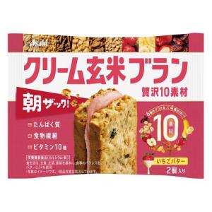 クリーム玄米ブラン 贅沢10素材 いちごバター...の詳細画像1