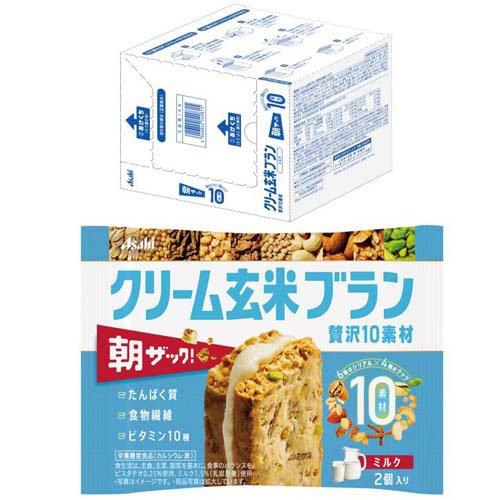 クリーム玄米ブラン 贅沢10素材 ミルク ( 2個入×6袋 )