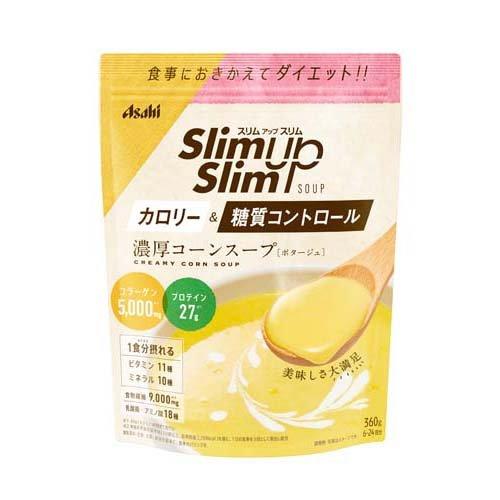 スリムアップスリム コーンスープ ( 360g )/ スリムアップスリム