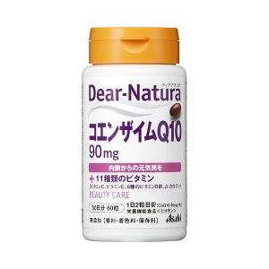 ディアナチュラ コエンザイムQ10 ( 60粒 )/ Dear-Natura(ディアナチュラ)