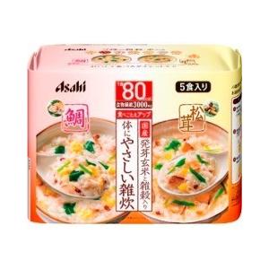 リセットボディ 体にやさしい鯛＆松茸雑炊 ( 5食 )/ リセットボディ