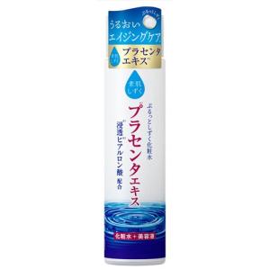 アサイゲルマニウムクリーム 50g 浅井ゲルマニウム 有機ゲルマニウム
