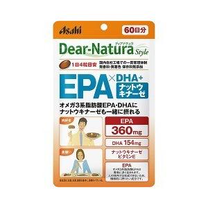 ディアナチュラスタイル ビタミンC 60日分 ( 120粒 )/ Dear ディアナチュラスタイル ビタミンC 60日分 ( 120粒 )/ Dear