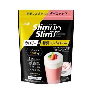 スリムアップスリム 乳酸菌+スーパーフードシェイク ミックスベリーラテ ( 315g )/ スリムアップスリム