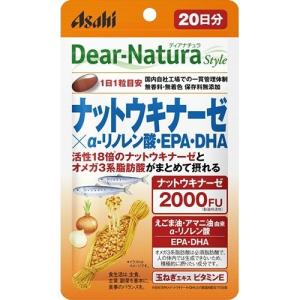 見るアップ ブルーベリー＆ルテイン ( 455mg×40粒入 )/ ユニマット