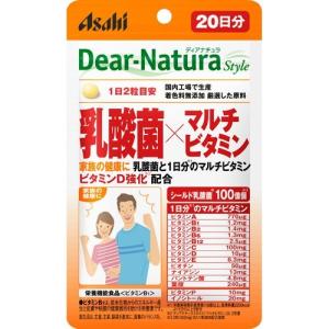ディアナチュラスタイル マカ*亜鉛 60日分 ( 120粒 )/ Dear-Natura