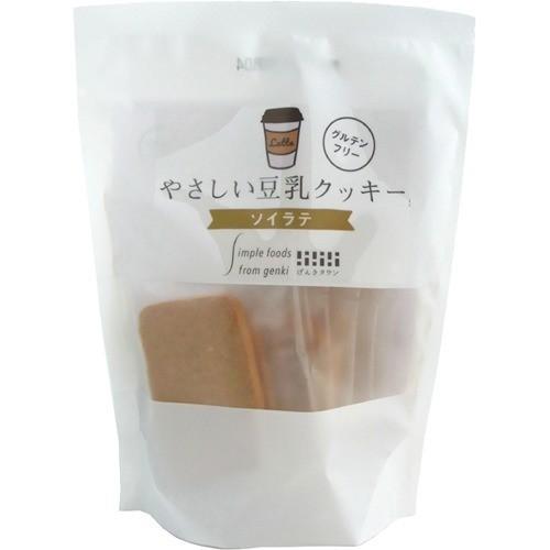 (訳あり)げんきタウン やさしい豆乳クッキー ソイラテ ( 7枚入 )/ げんきタウン