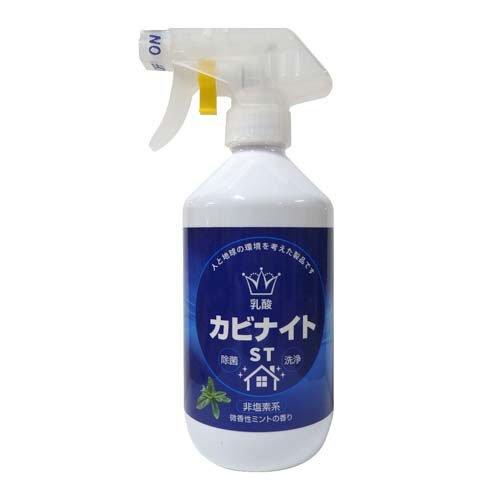 乳酸カビナイトST 非塩素系 微香性ミントの香り ( 450ml )/ カビナイト