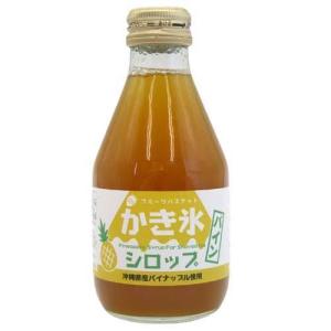 かき氷シロップ パイン ( 180ml )/ フルーツバスケット｜soukai