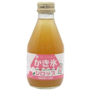 かき氷シロップ もも ( 180ml )/ フル...の商品画像