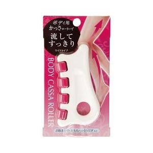 ボディかっさローラー ワイドタイプ ( 1コ入 )/ 満天社 : 爽快ドラッグ