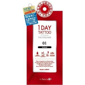 ゼロスポットVパック ピンク ( 1シート ) : 爽快ドラッグ - 通販