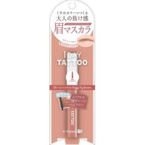 RiceMade+ クレンジングローション ( 500ml )/ 菊正宗 保湿 毛穴 角質