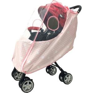 Smart Start レインカバー フルサイズ フロントオ...