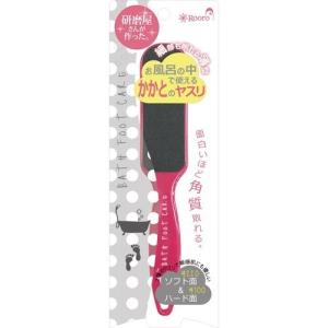 Rooro(ローロ) ローロ バスフットファイ...の詳細画像1