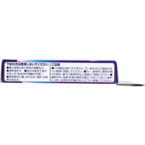 トプラン いびきマウステープ ( 60枚入 )...の詳細画像2