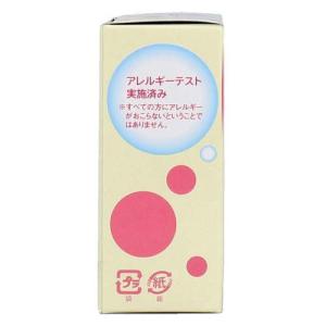 トプラン おこさまベビーソープ ( 100g )の詳細画像2