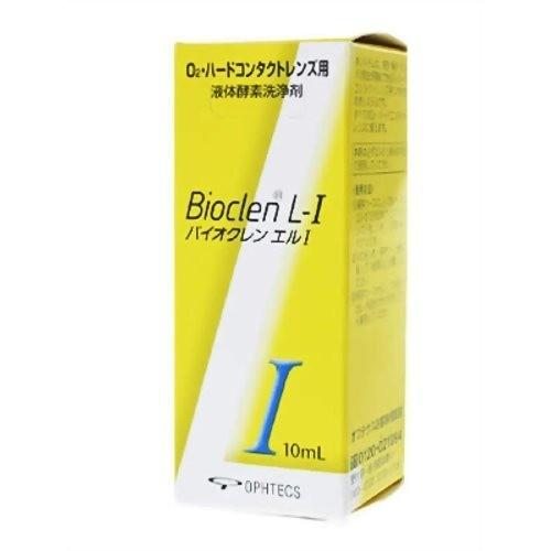 バイオクレン エル ( 10ml )/ バイオクレン(Bioclen)
