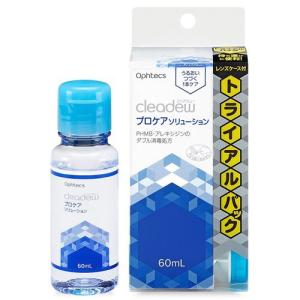 クリアデュー ハイドロ：ワンステップ ( 80ml ) : 爽快ドラッグ - 通販