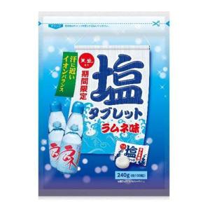 塩タブレット ラムネ味 (240g) 天塩の商品画像