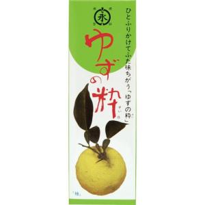 ゆず谷村 ゆず七味 ( 25g )/ : 爽快ドラッグ - 通販 - Yahoo!ショッピング