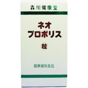 森川 ネオプロポリス粒 360粒(1粒重量530mg、1粒の内容量330mg) ( 360粒(1粒重量530mg、1粒の内容量330mg) )/ 森川健康堂｜soukai