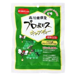 かむかむ シャインマスカット ボトル ( 120g )/ : 爽快ドラッグ - 通販