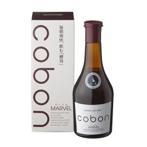 毎朝爽快飲む酵母 コーボンマーベルN525 酵素ドリンク ファスティング
