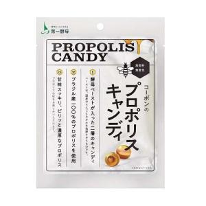 なっちゃん オレンジ ( 1.5L*8本入 )/ : 爽快ドラッグ - 通販 - Yahoo