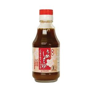 光食品 有機うめしょうゆノンオイルドレッシング ( 200ml )