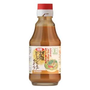 いのちの素 キパワーソルト ( 250g ) : 爽快ドラッグ - 通販 - Yahoo