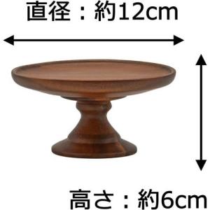 スワンソン商事 ケーキスタンド 木製 SS ア...の詳細画像1