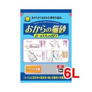 猫砂 常陸化工 おからの猫砂 せっけんの香り ( 6L )