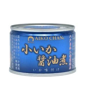 AIKO CHAN 伊藤食品 あいこちゃん いか味付け 135g缶×24個入｜ 送料
