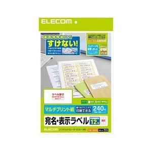 エレコム さくさくラベル どこでも EDT-TM12R ( 240枚入 )/ エレコム(ELECOM...