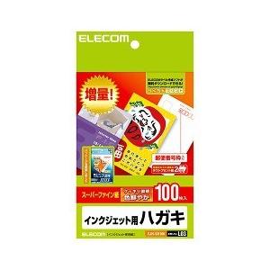 エレコム スーパーハイグレードハガキ EJH-SH100 ( 100枚入 )/ エレコム(ELECO...